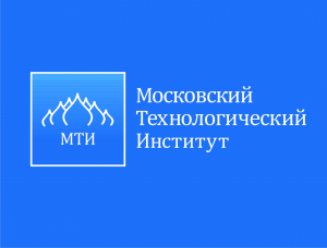 Московский Теехнологический Институт 