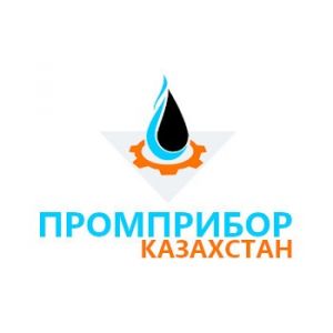 Промприбор Казахстан