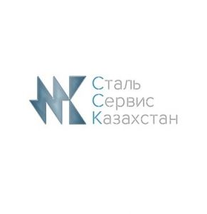 ТОО «Сталь Сервис Казахстан-Алматы»