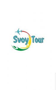 SVOY TOUR