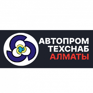 АвтоПромТехСнаб-Алматы